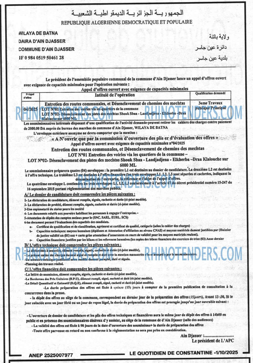 LE QUOTIDIEN DE CONSTANTINE