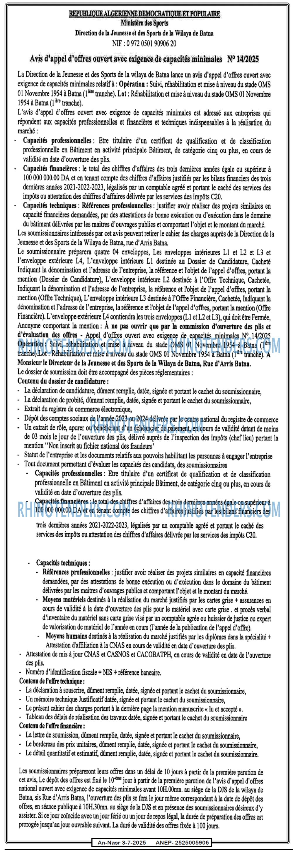 Autres