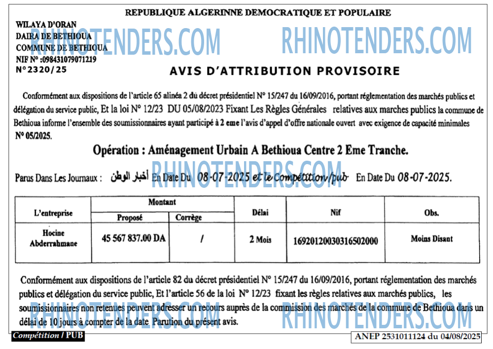 Autres