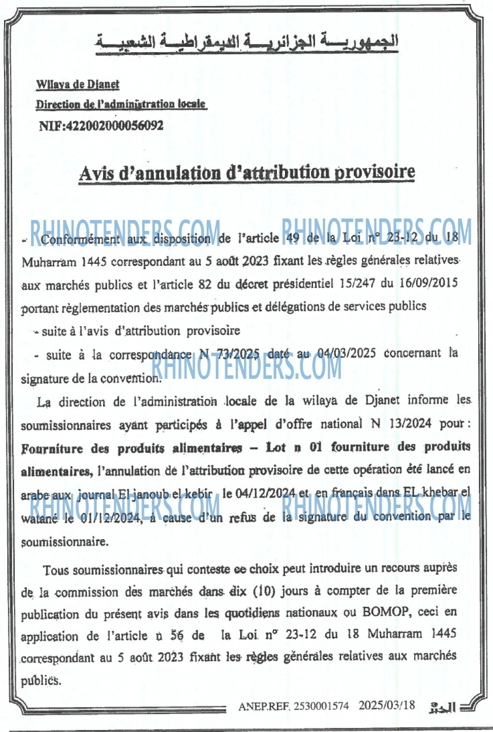 Autres