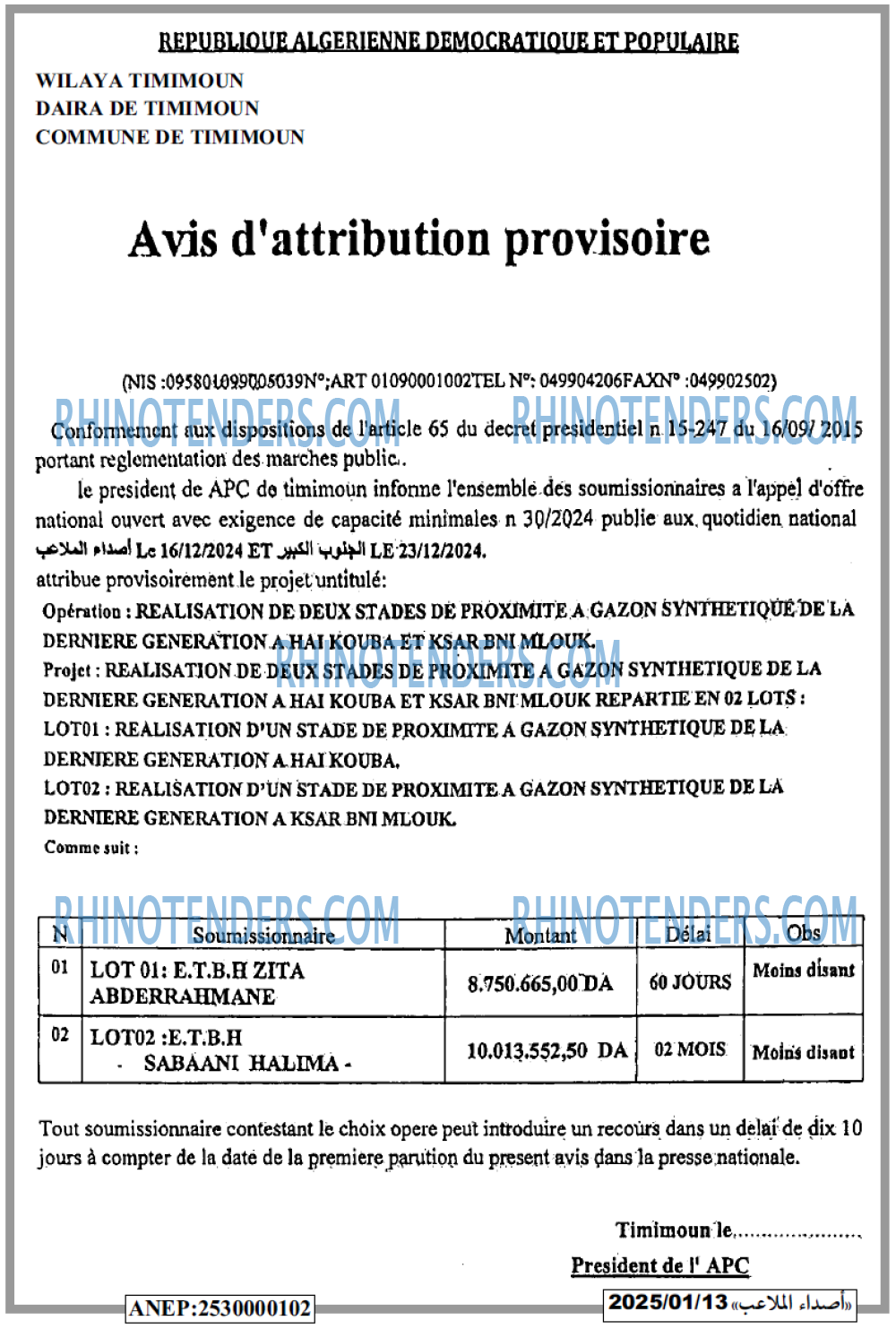 Autres