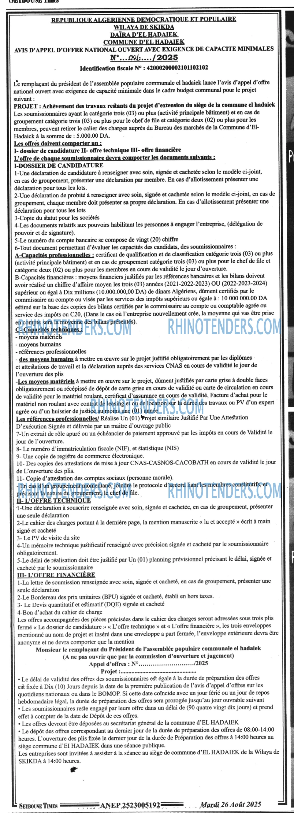 SEYBOUSSE TIMES