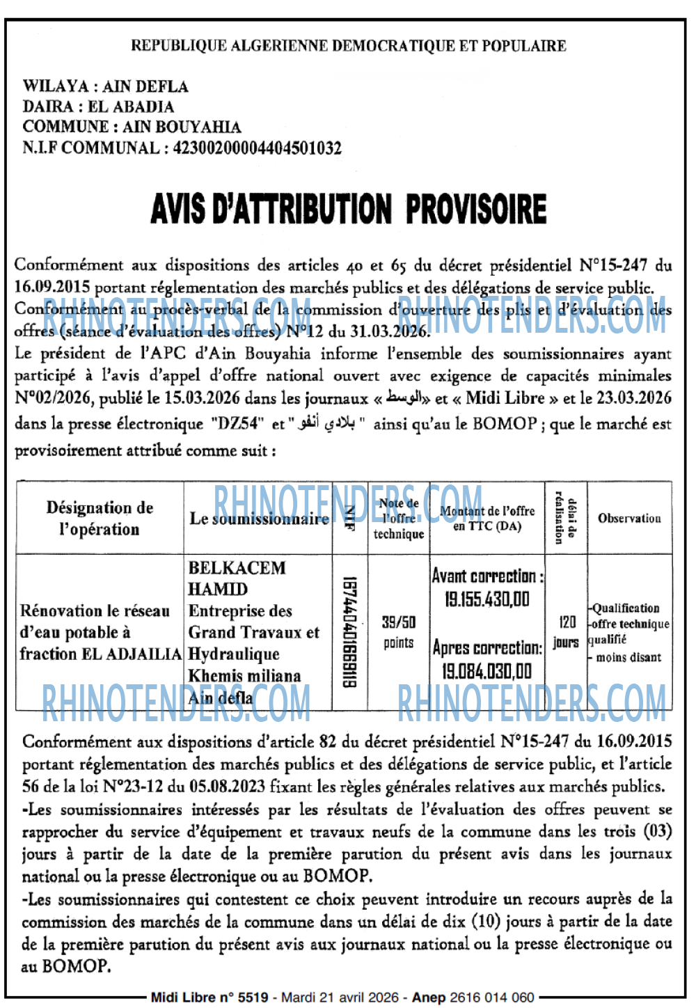 MIDI Libre