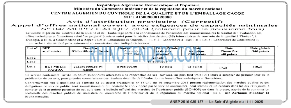 LE SOIR D'ALGERIE