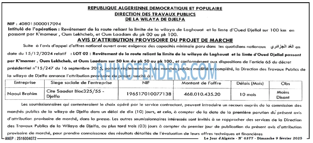 Le Jour d'Algérie