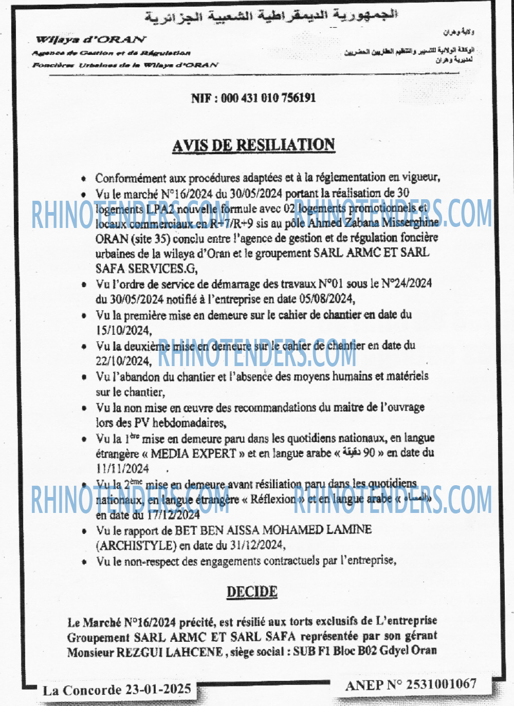 Autres