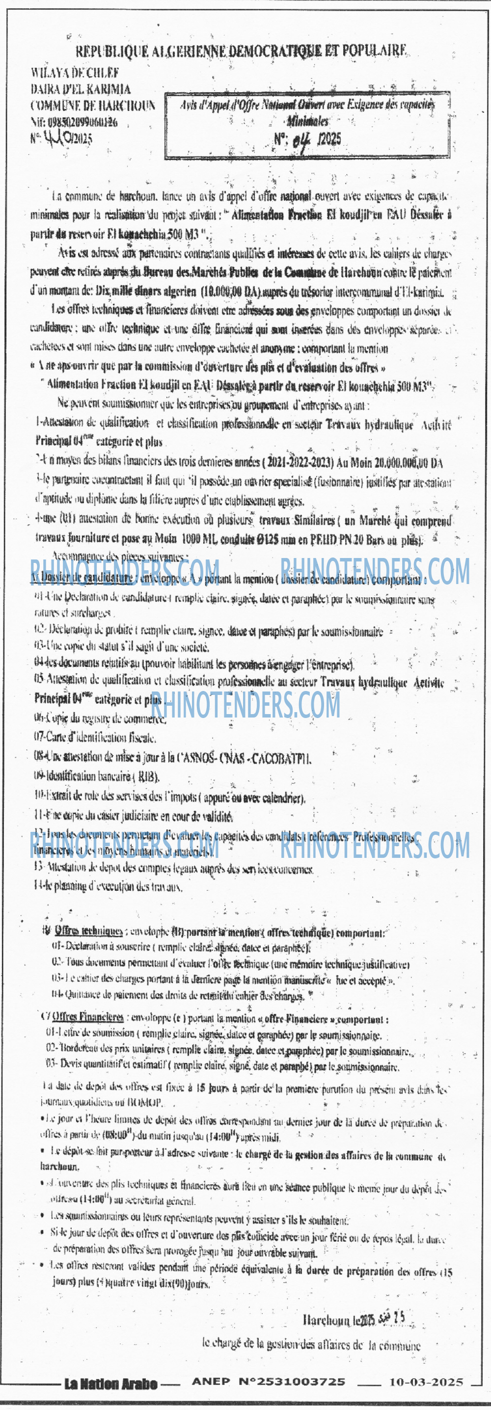 Rhinotenders