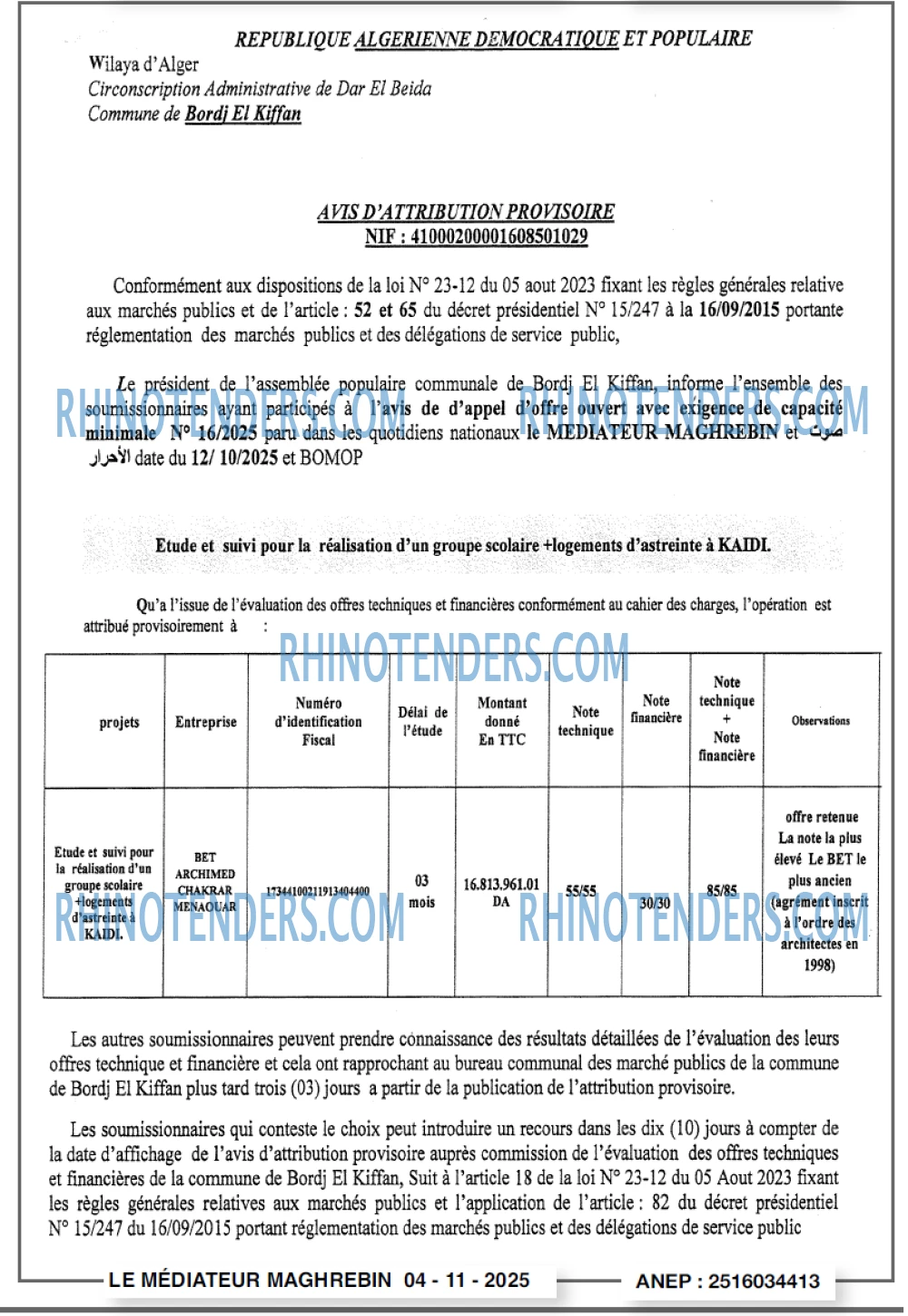 Autres