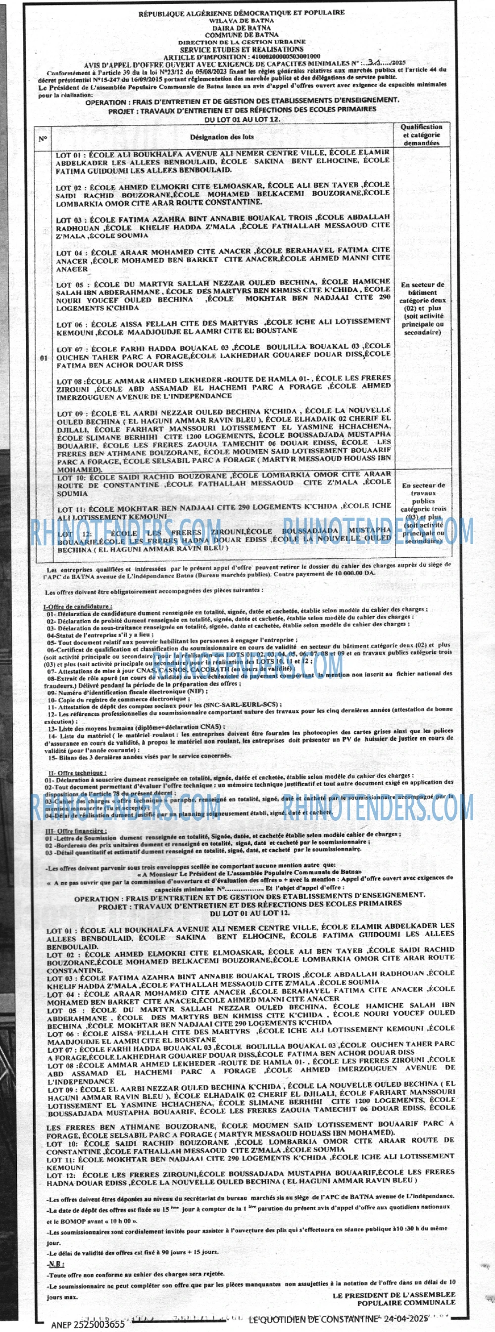 Le Quotidien d'Oran