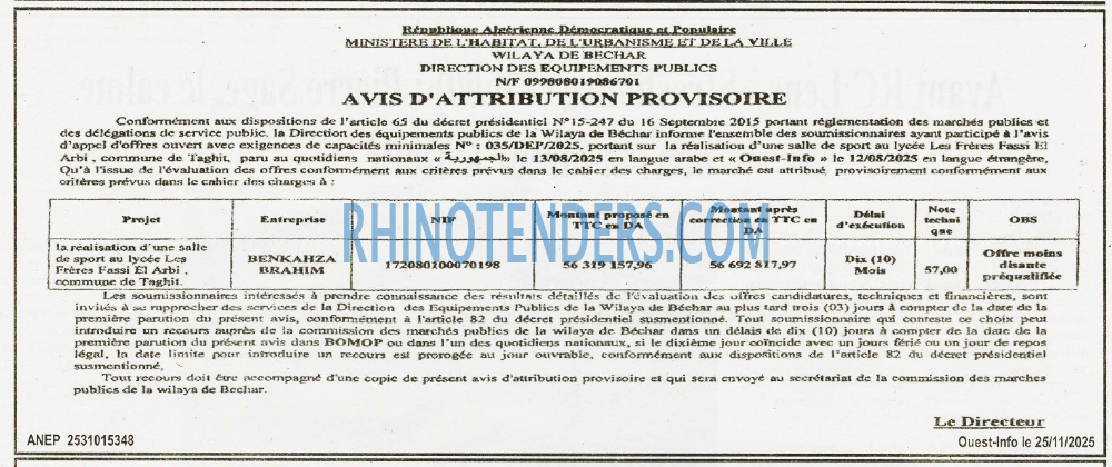 OUEST INFO