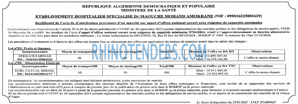 Autres