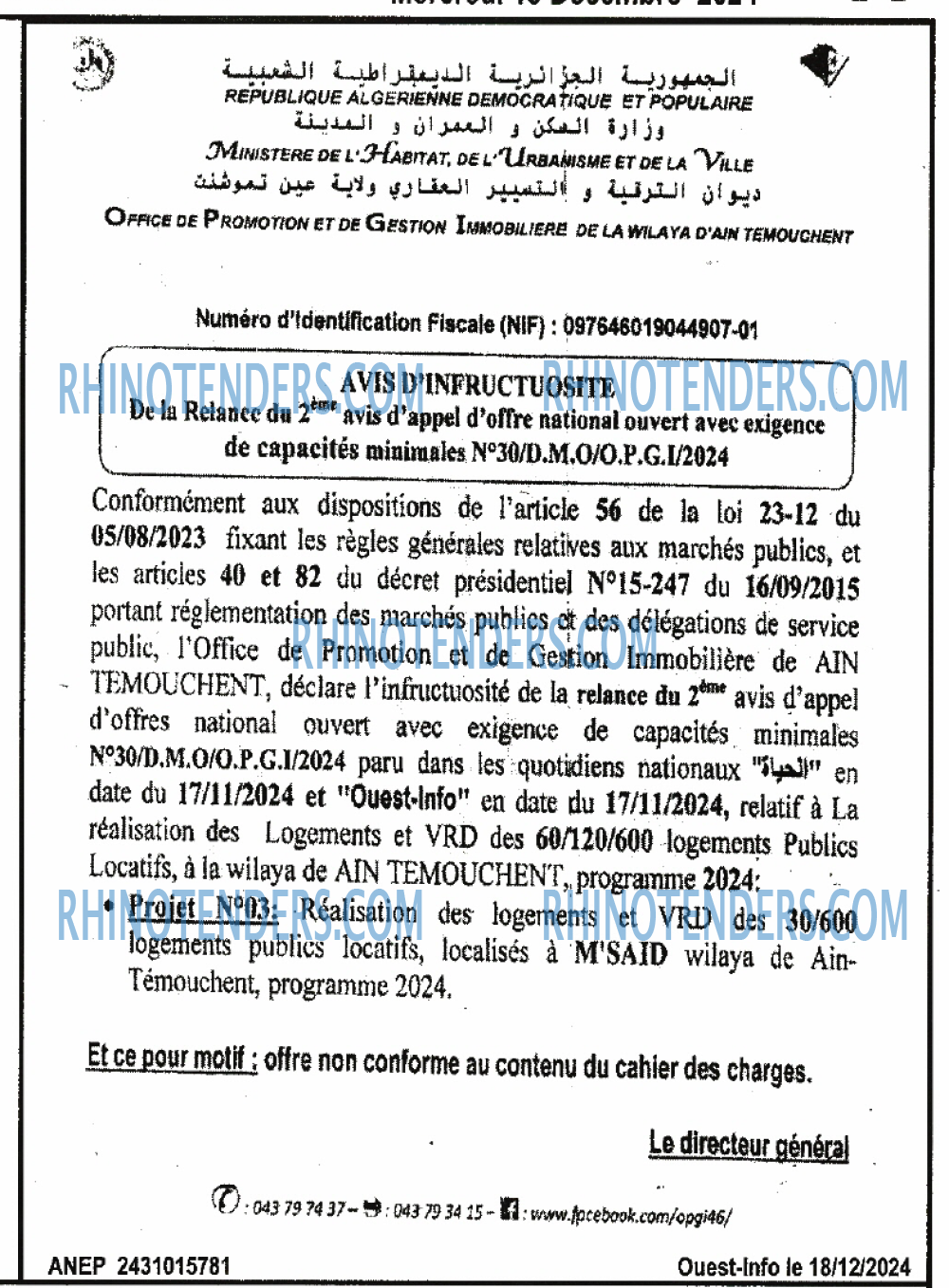 ouest TRIBUNE