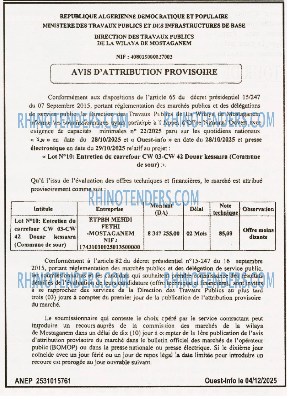 OUEST INFO