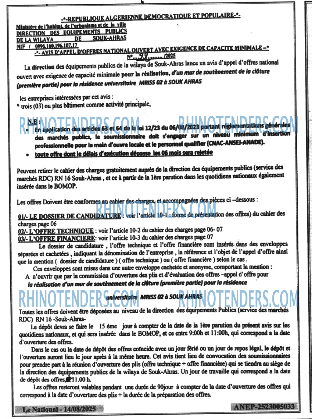 Autres