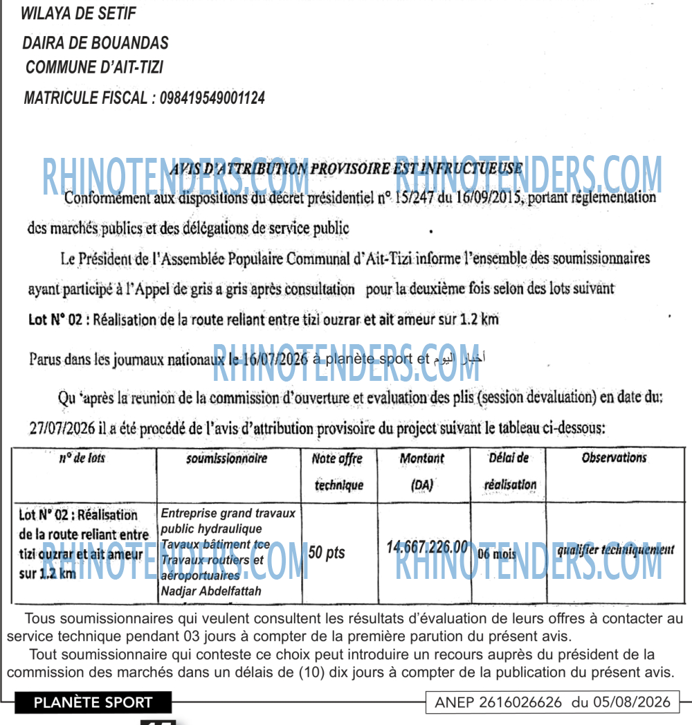 PLANETE SPORT