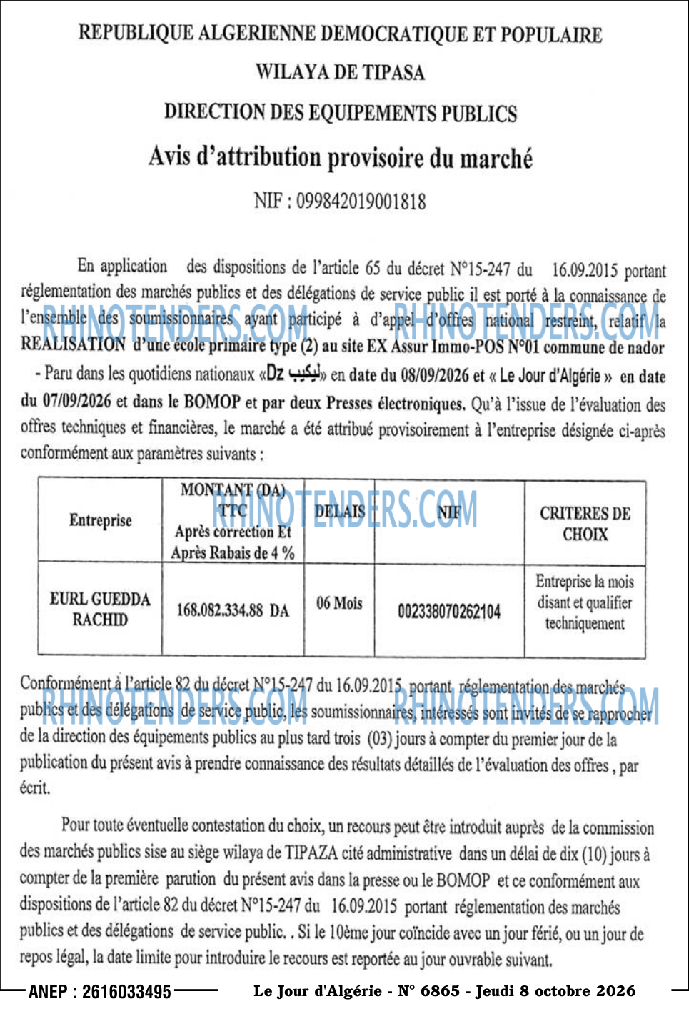 Le Jour d'Algérie