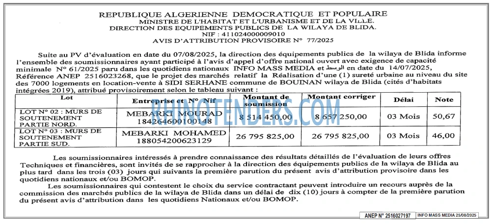 Autres