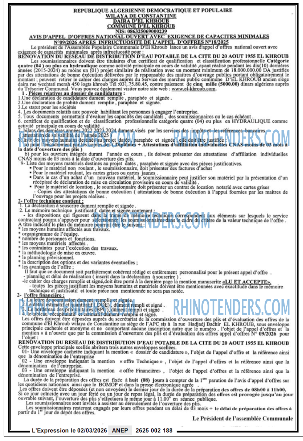 L'EXPRESSION