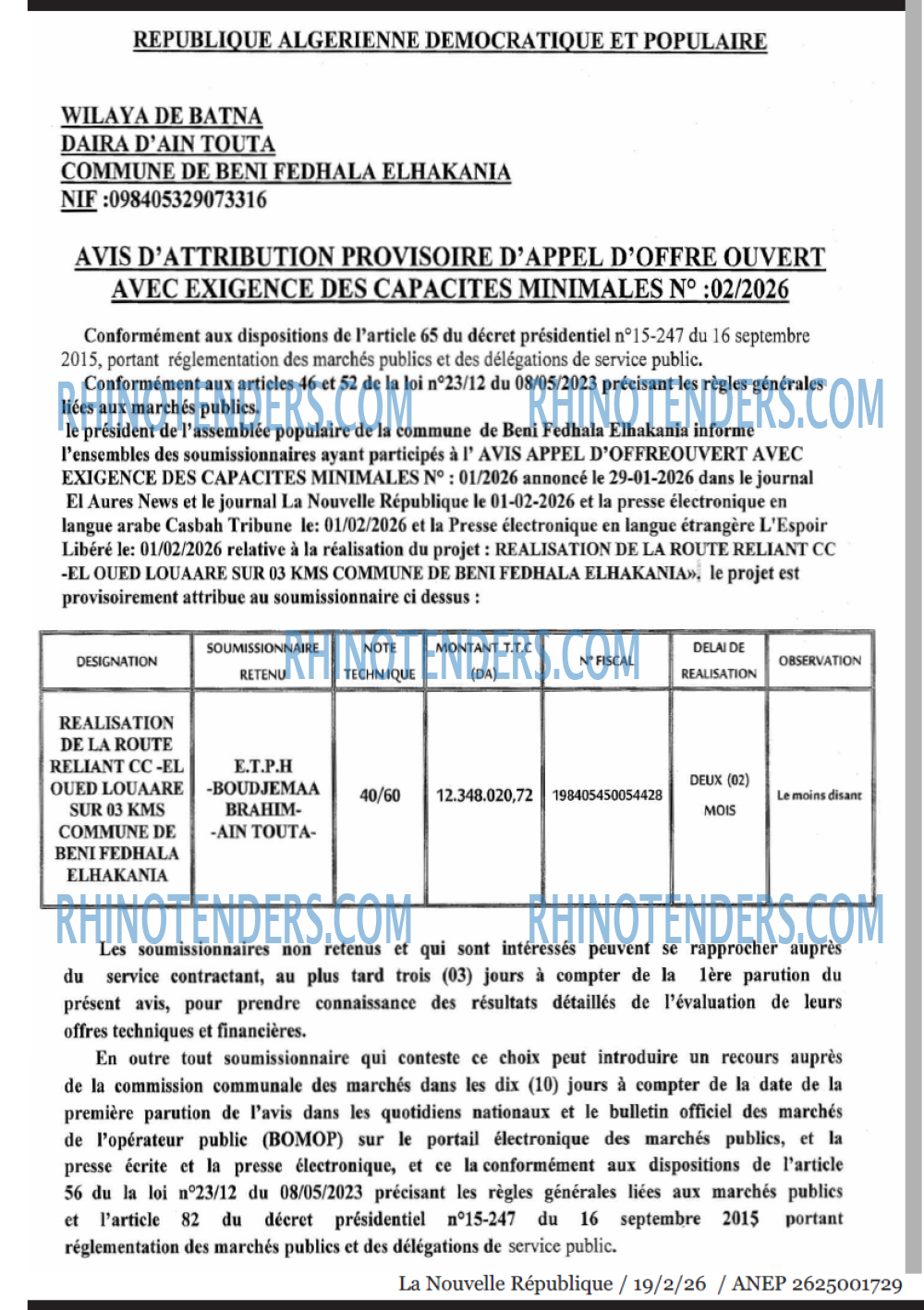 NOUVELLE REPUBLIQUE