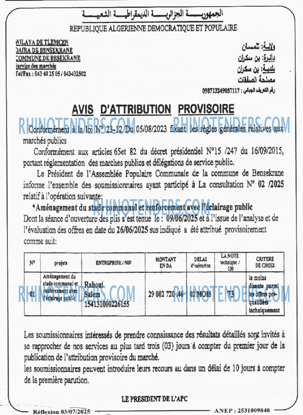 Autres