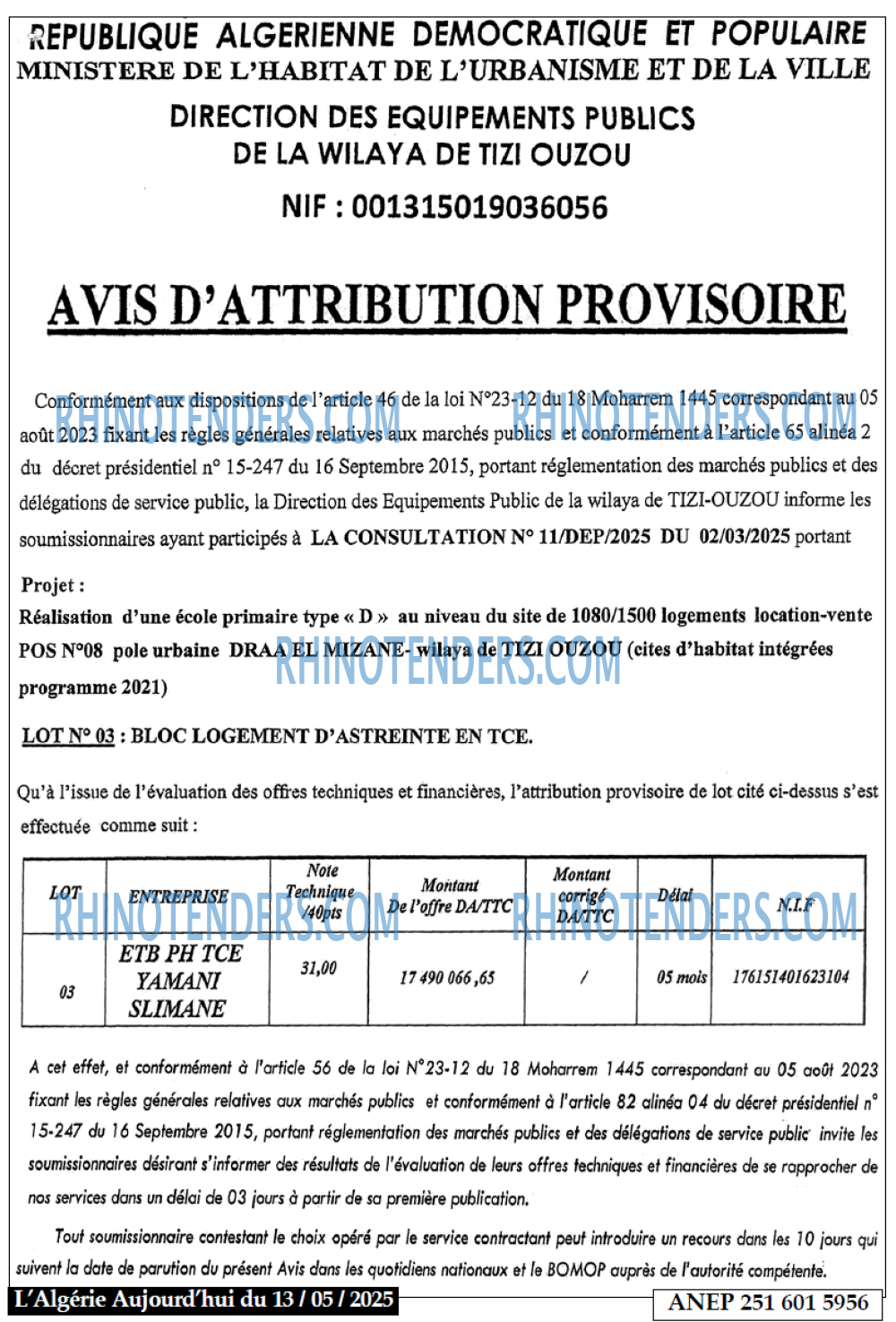 Aujourd'hui