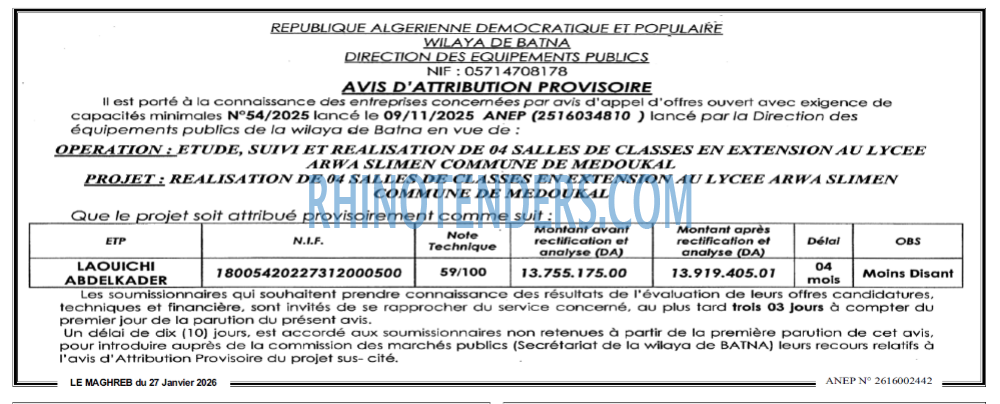 Autres