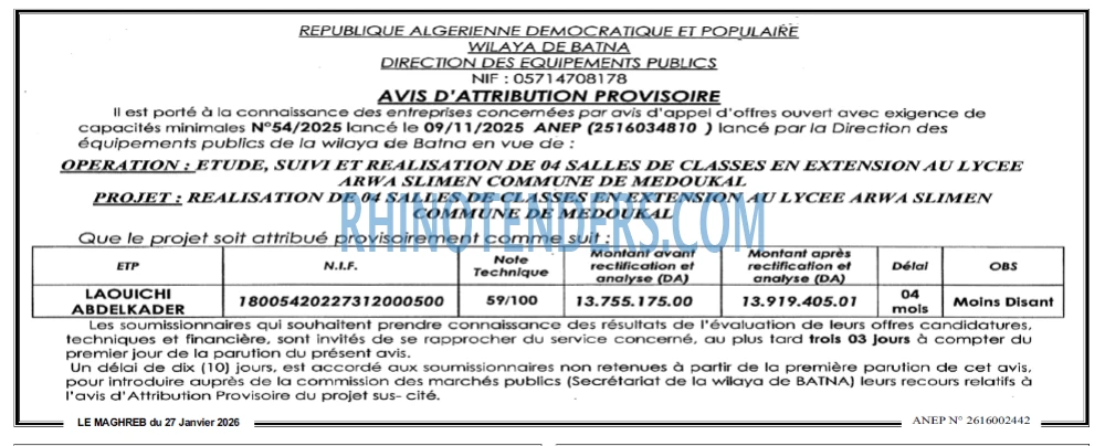 Autres