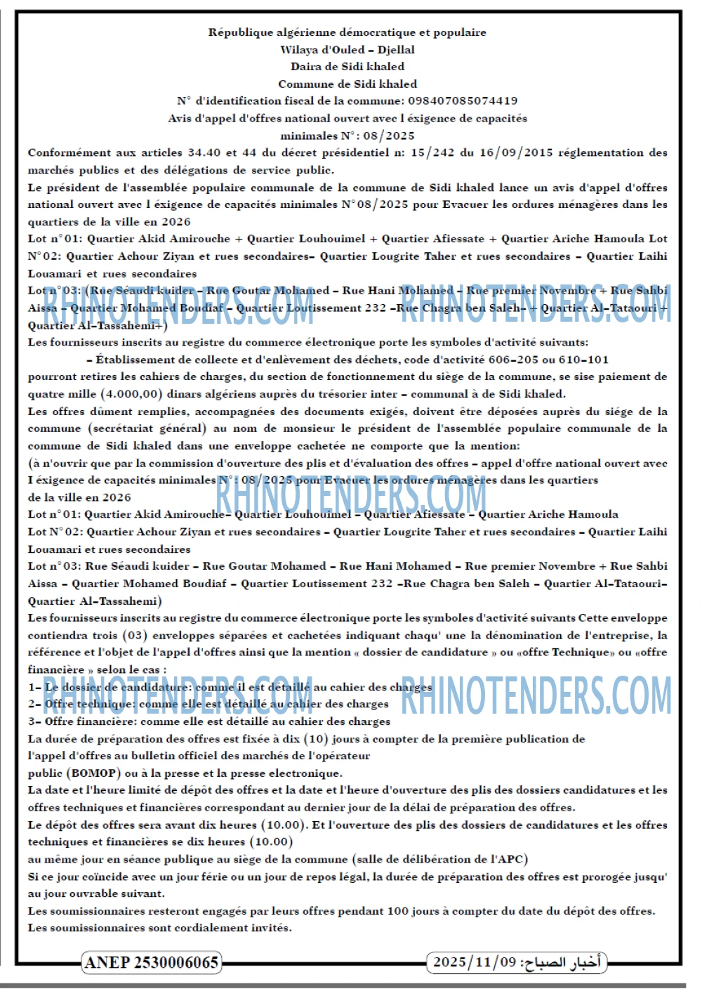 Autres