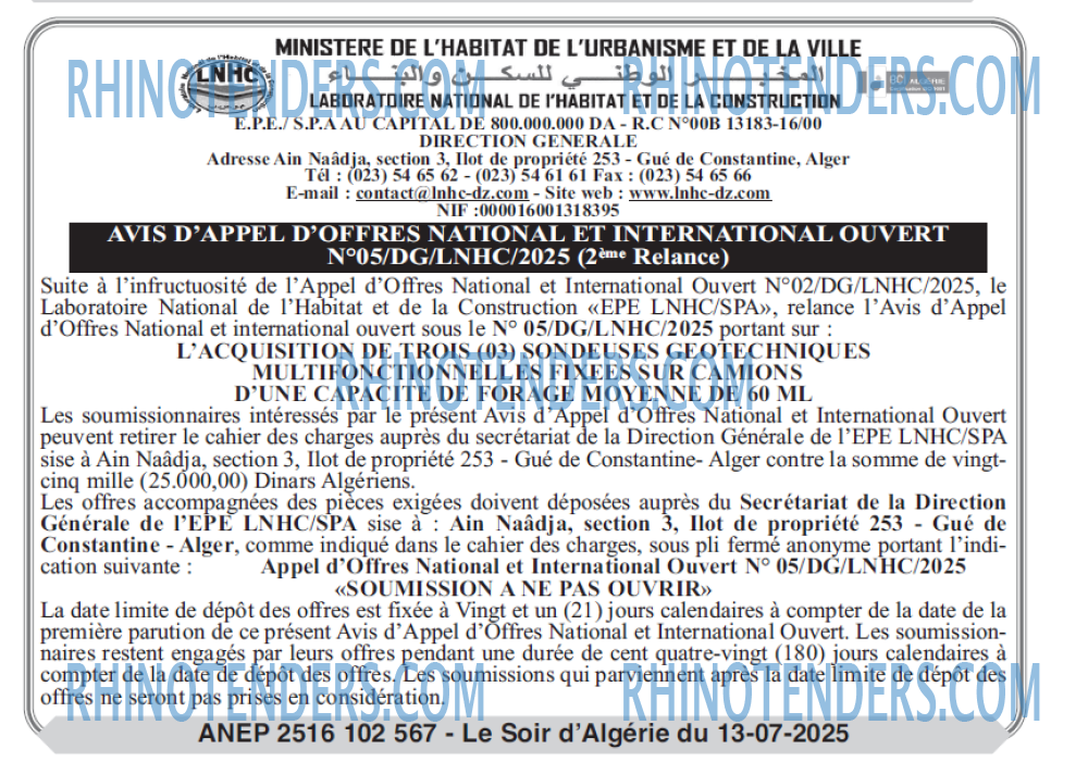 Le Jour d'Algérie