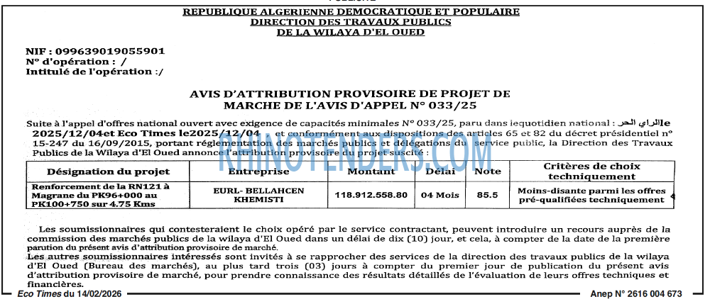 Autres