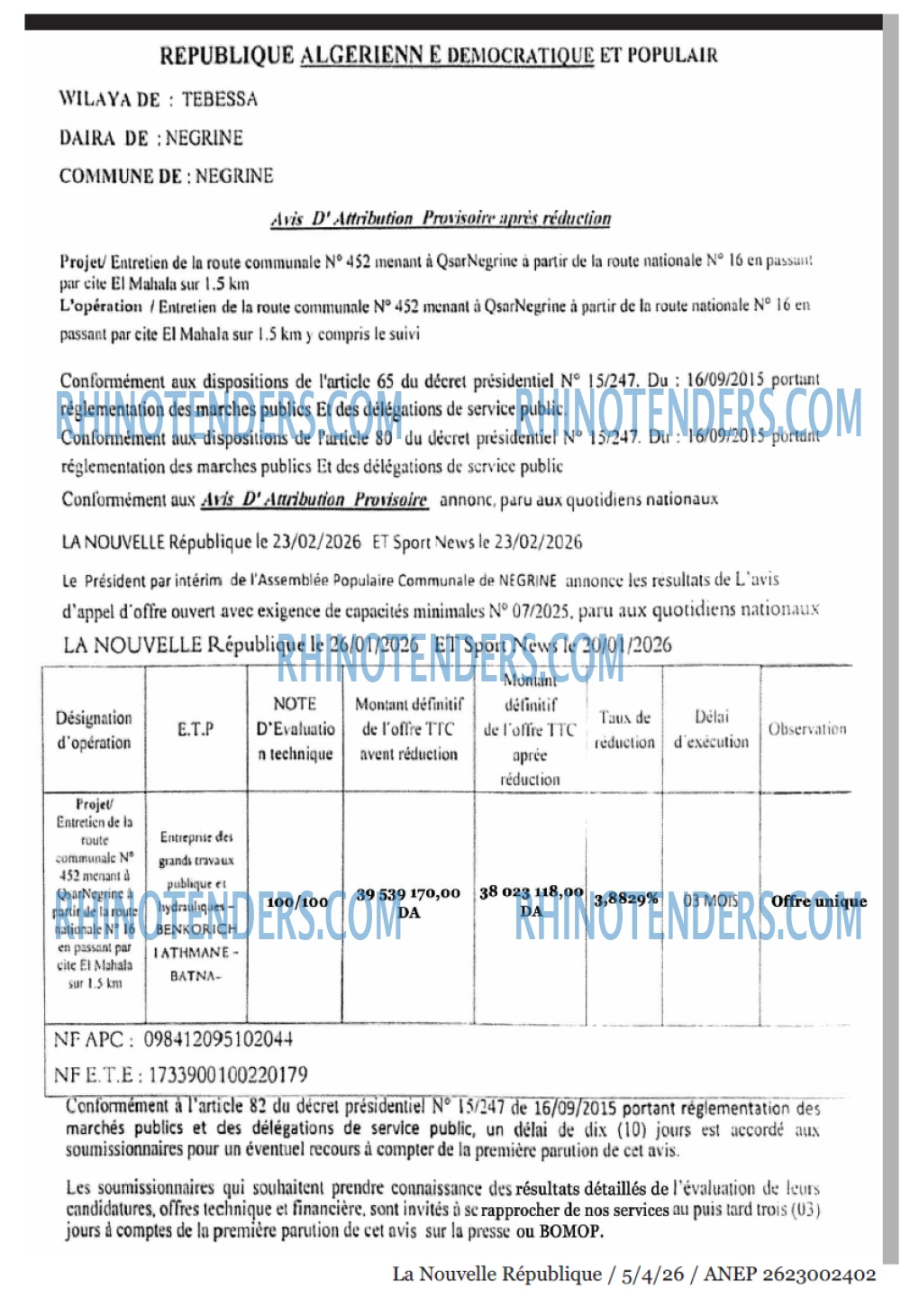 NOUVELLE REPUBLIQUE