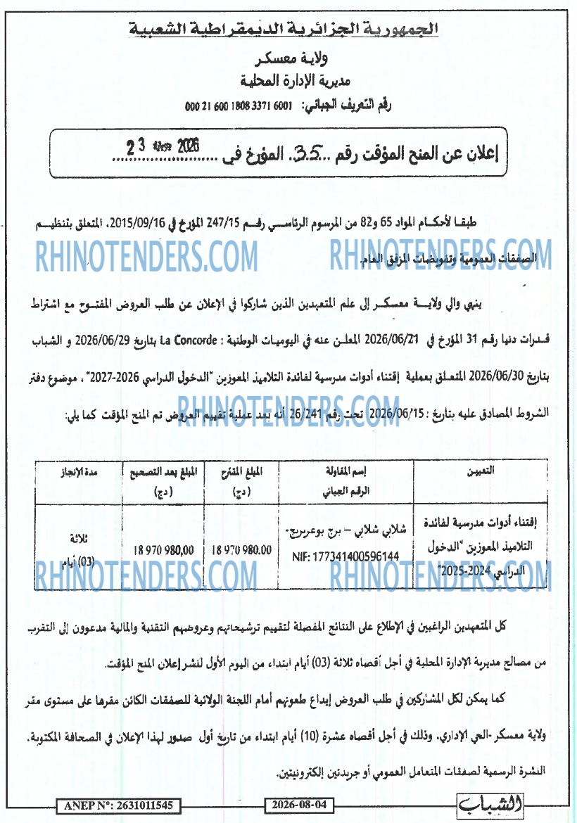 Chabab