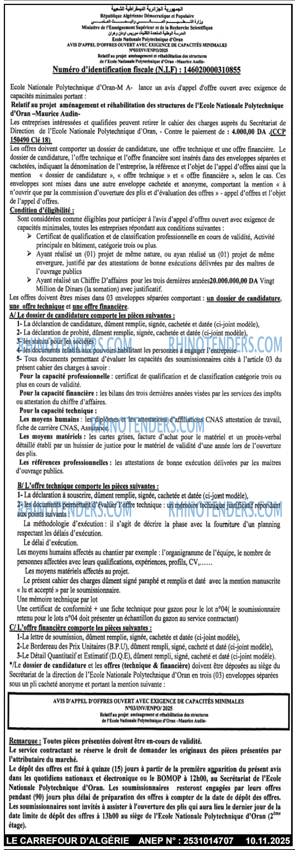 Le Carrefour d'Algérie