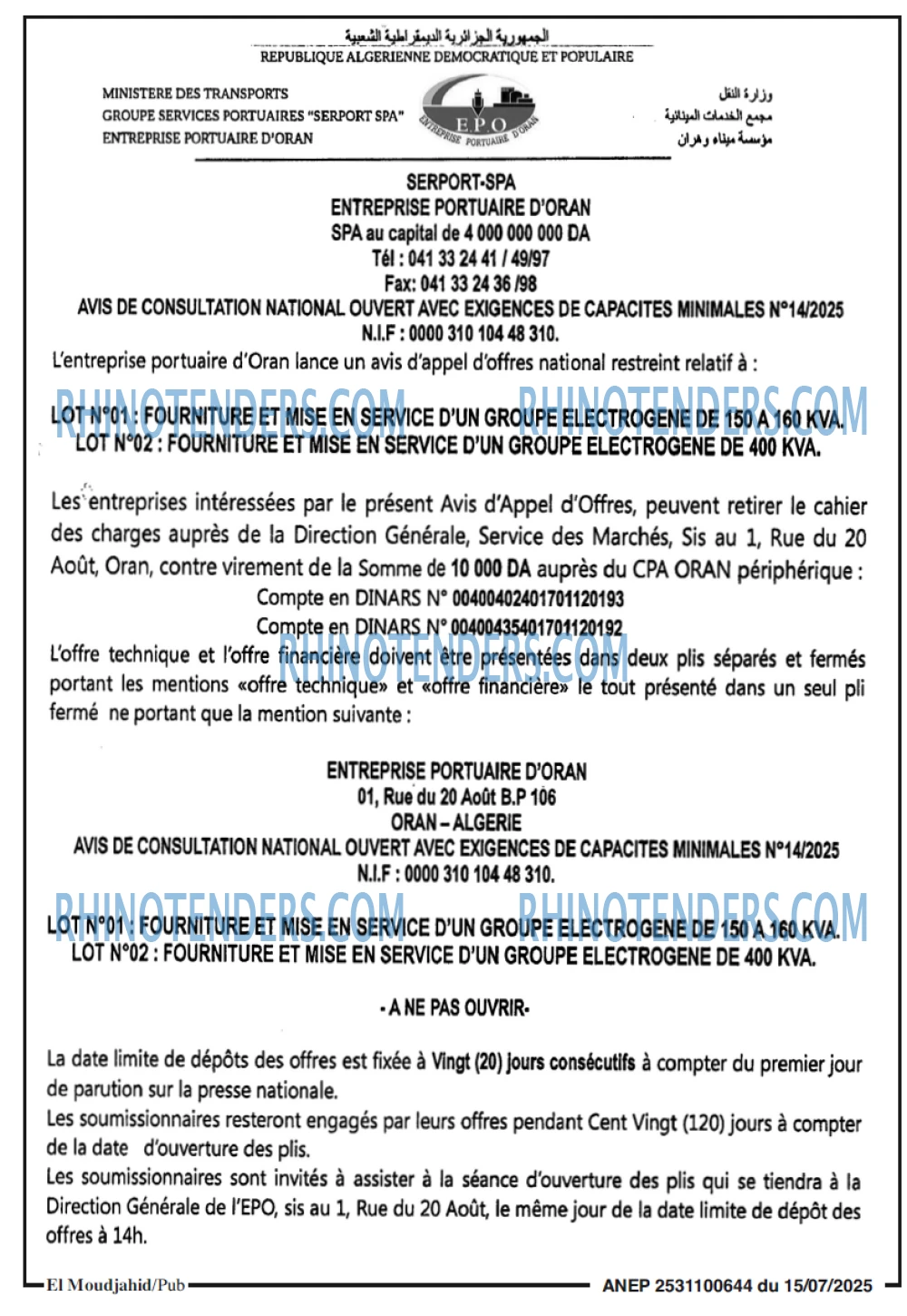 Autres