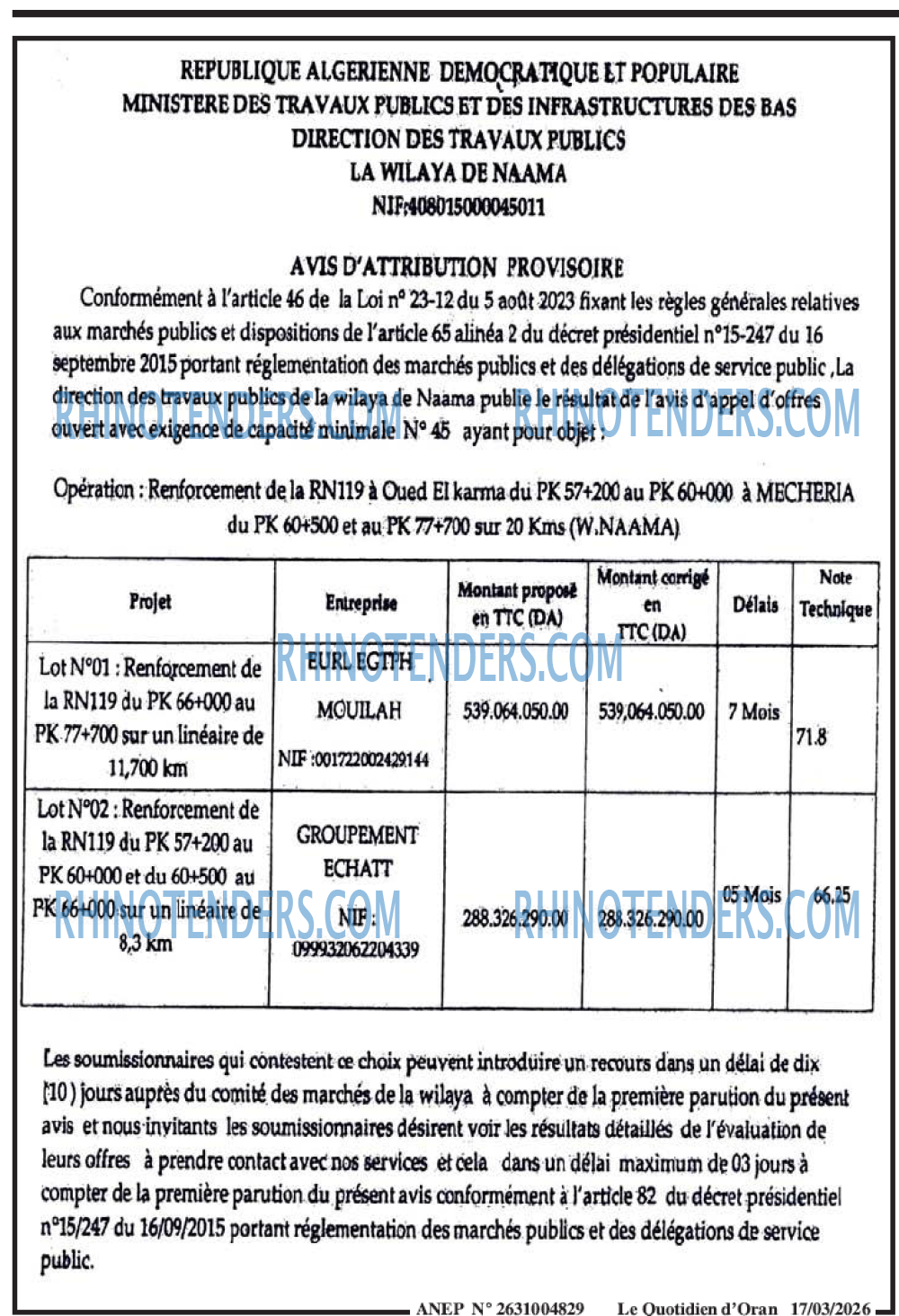 Le Quotidien d'Oran