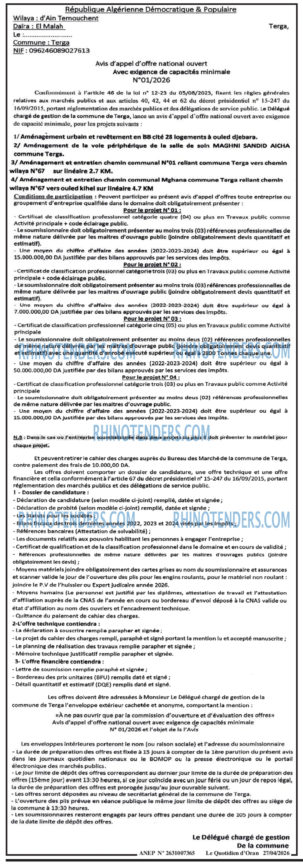 Le Quotidien d'Oran