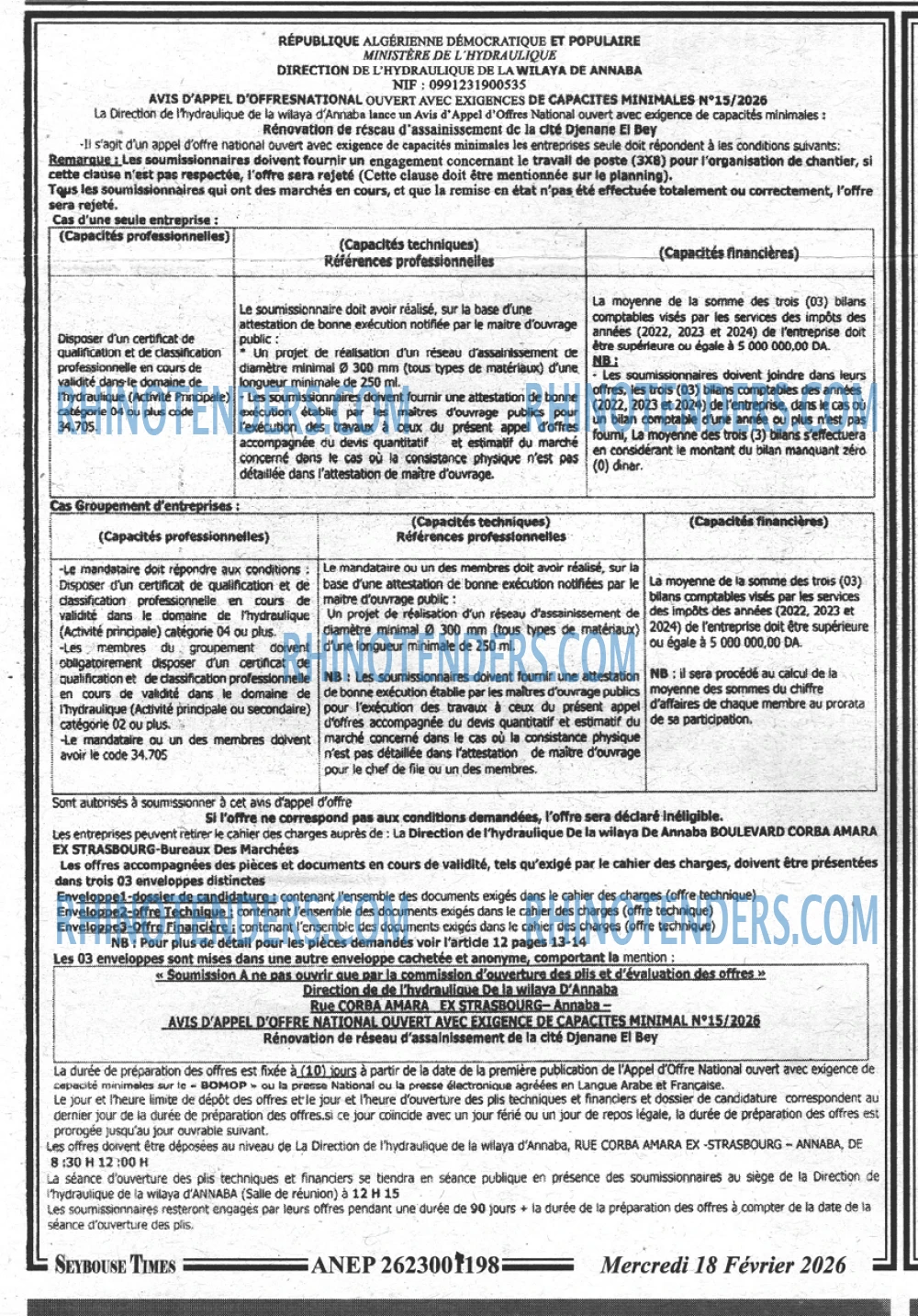 SEYBOUSSE TIMES