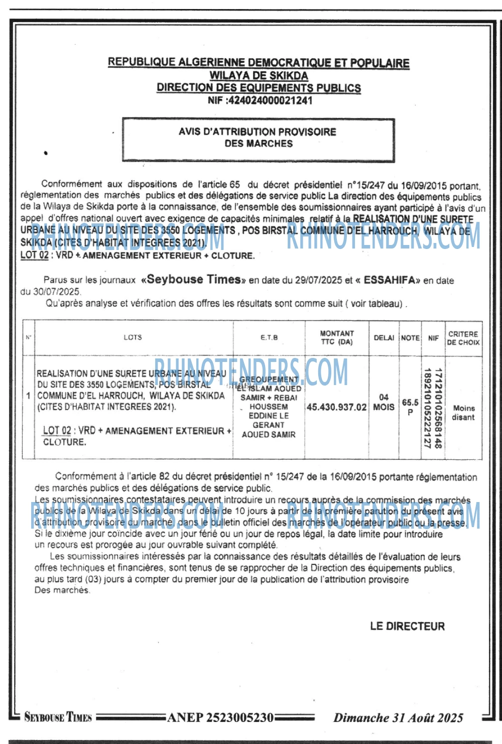 SEYBOUSSE TIMES
