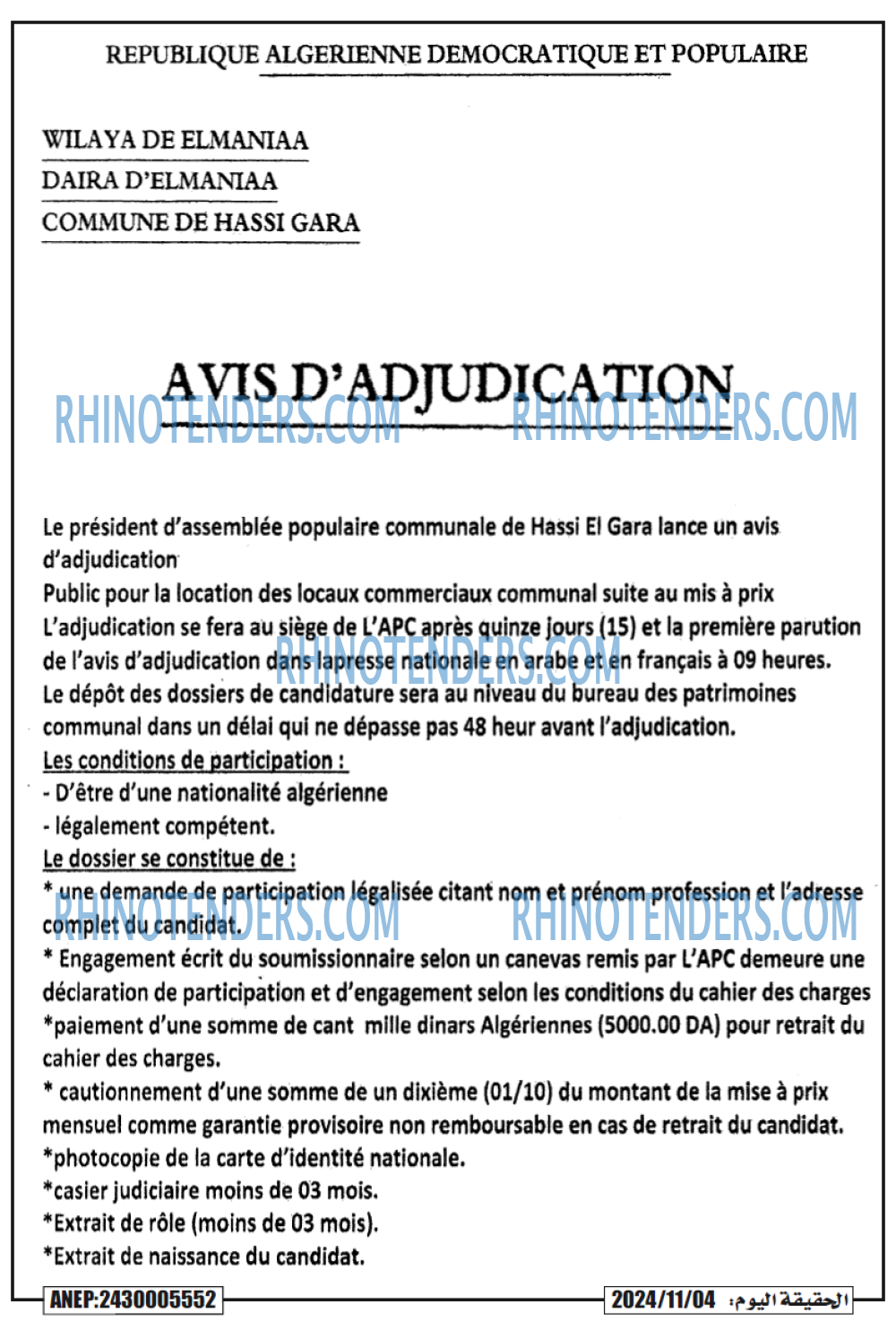 Autres