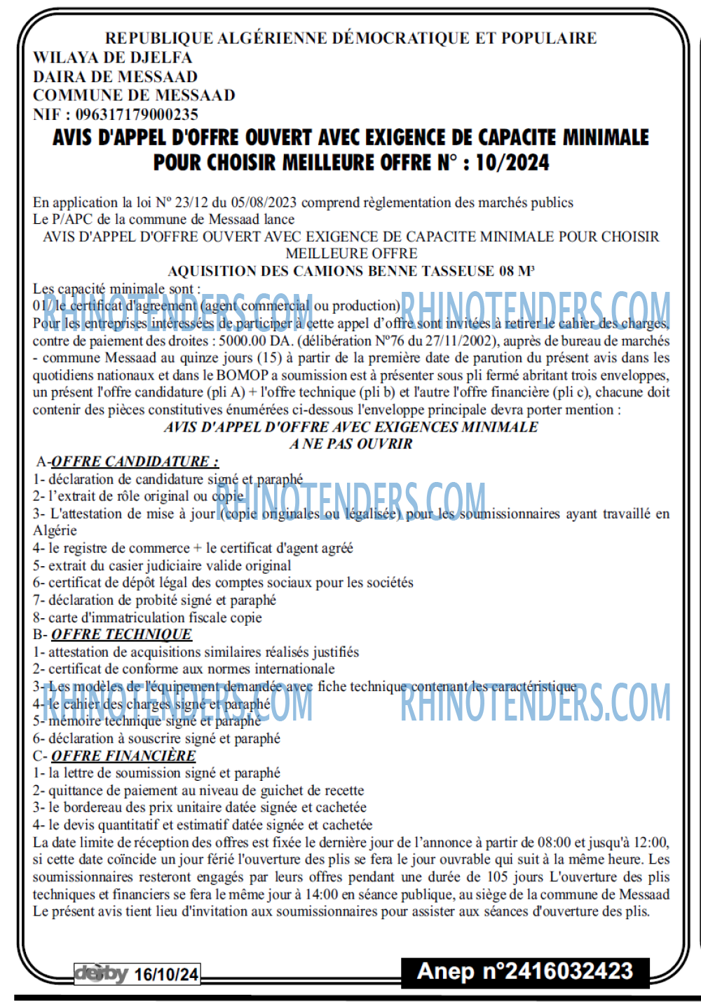 DERBY