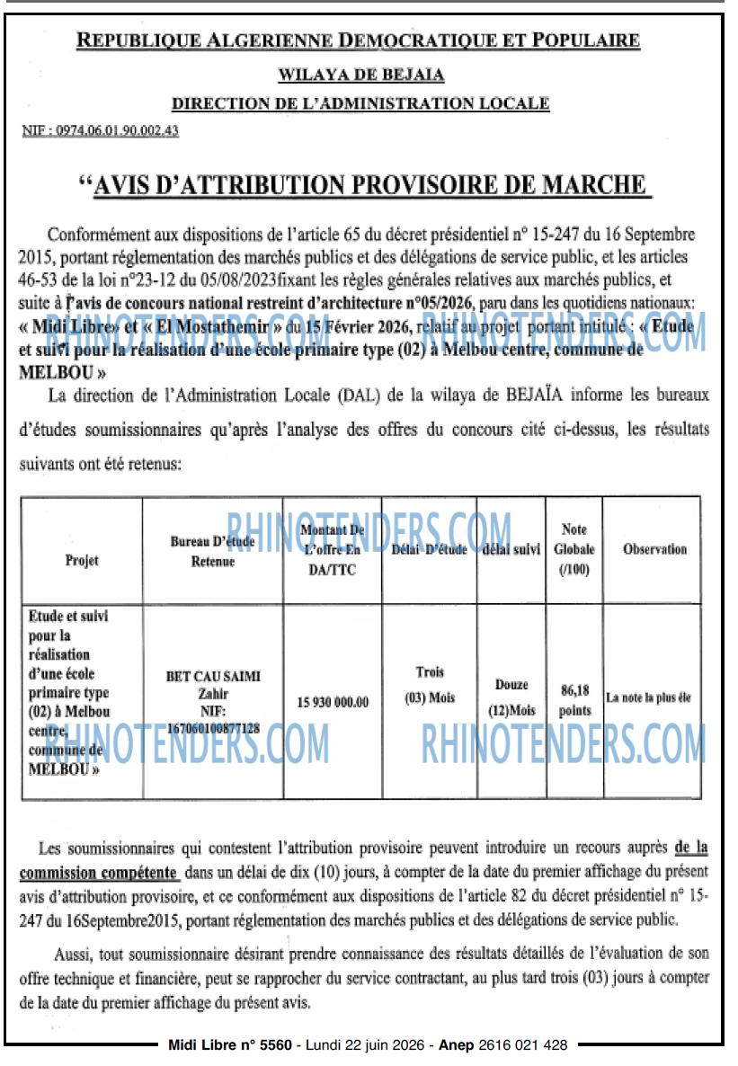 MIDI Libre