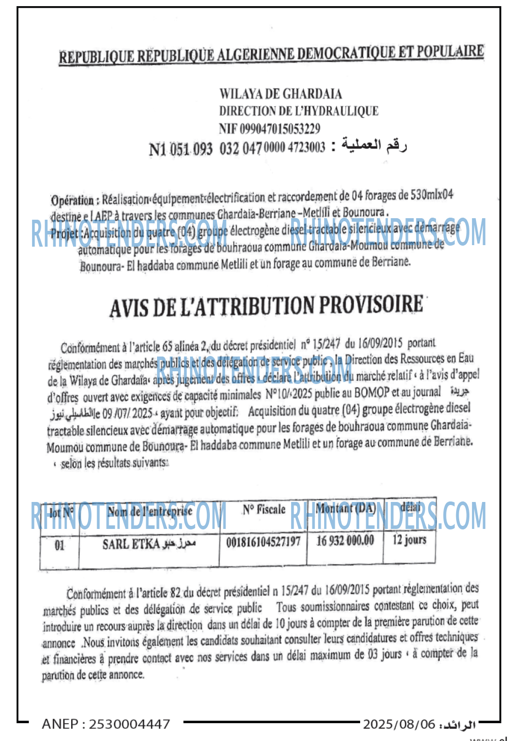 Autres