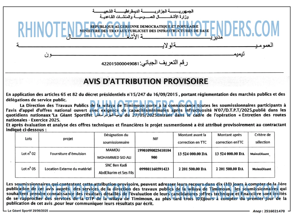 Autres