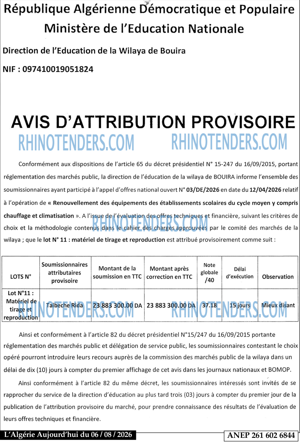 Aujourd'hui
