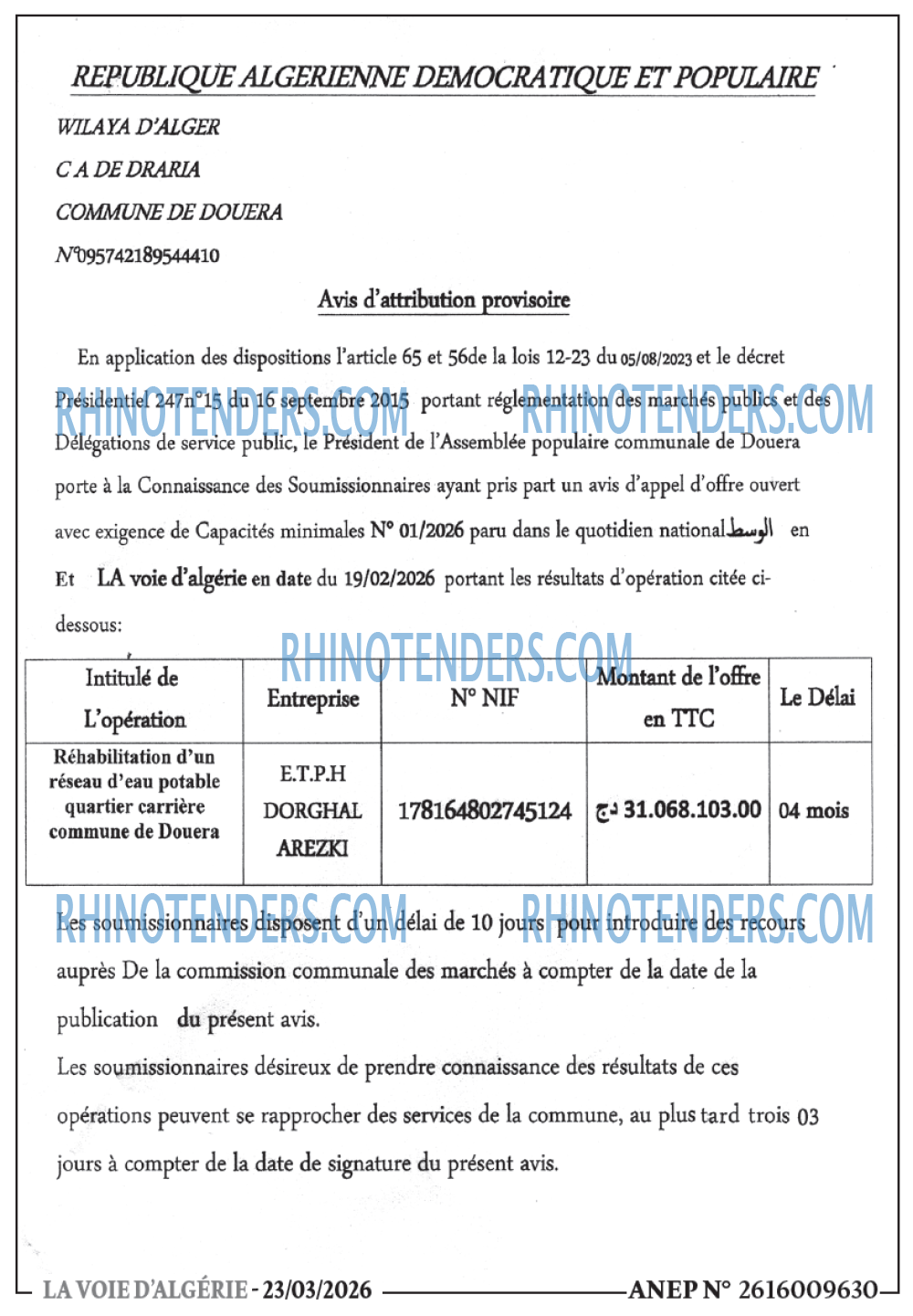 La Tribune
