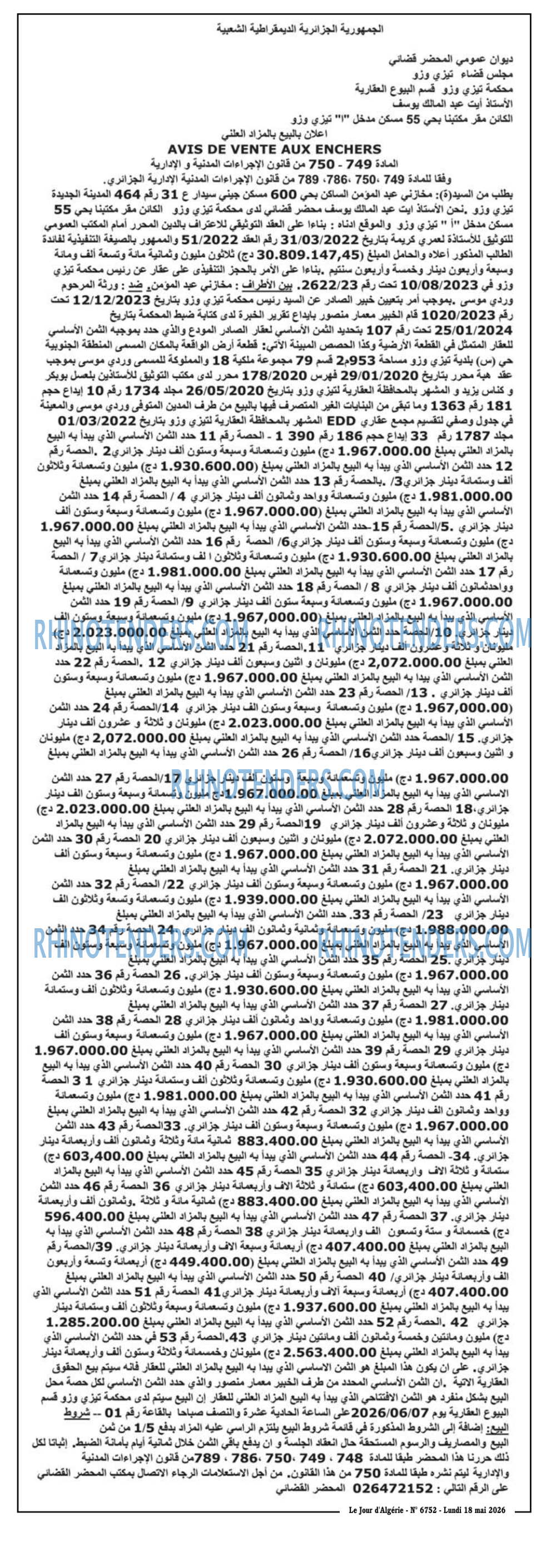 Le Jour d'Algérie