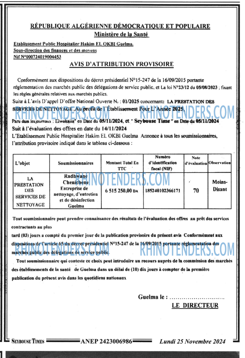 SEYBOUSSE TIMES