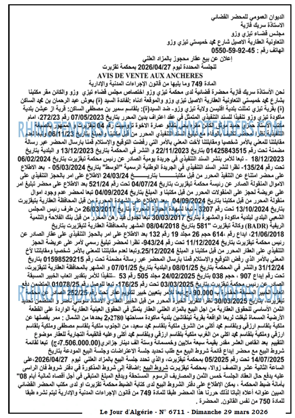 Le Jour d'Algérie