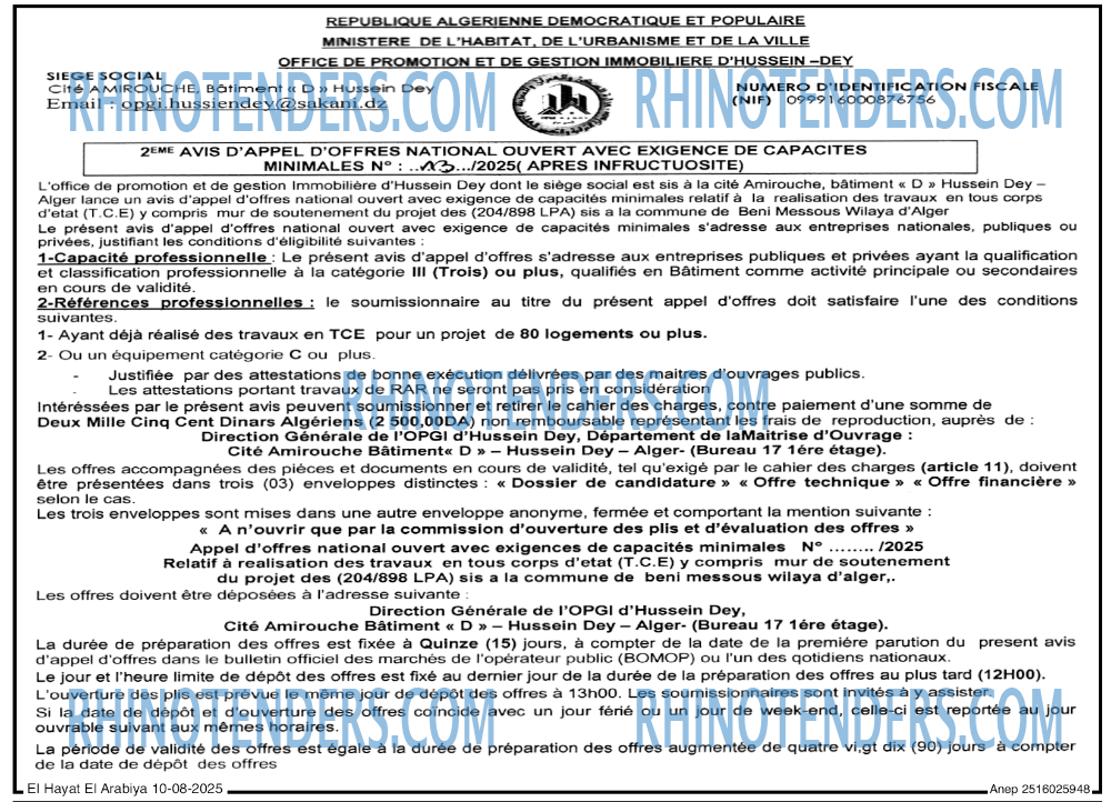 Autres