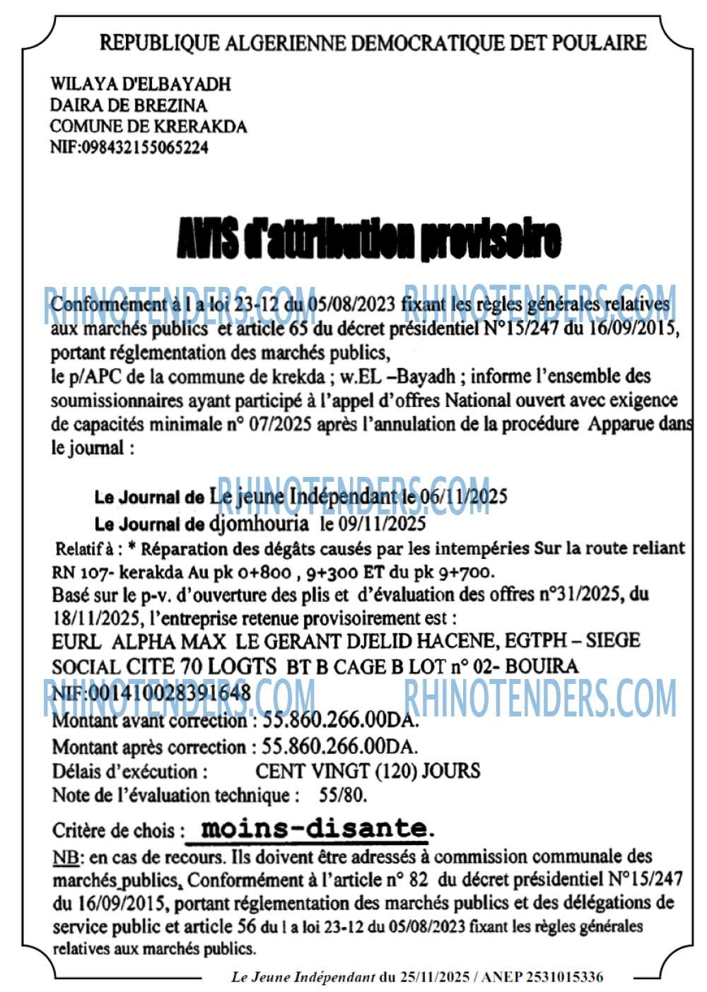 Le jeune indépendant